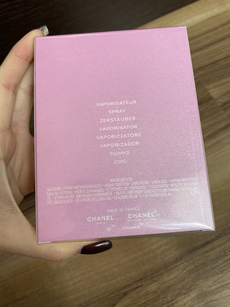 Chanel Chance Eau Fraiche оригинал распив, отлив, отливант. Шанель фрэ