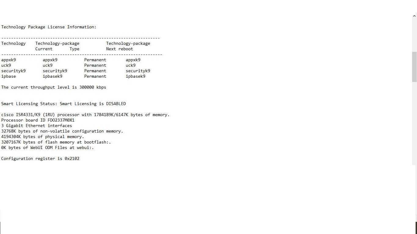 Маршрутизаторы Cisco ISR4331-SEC/K9 HSEC нал/безнал