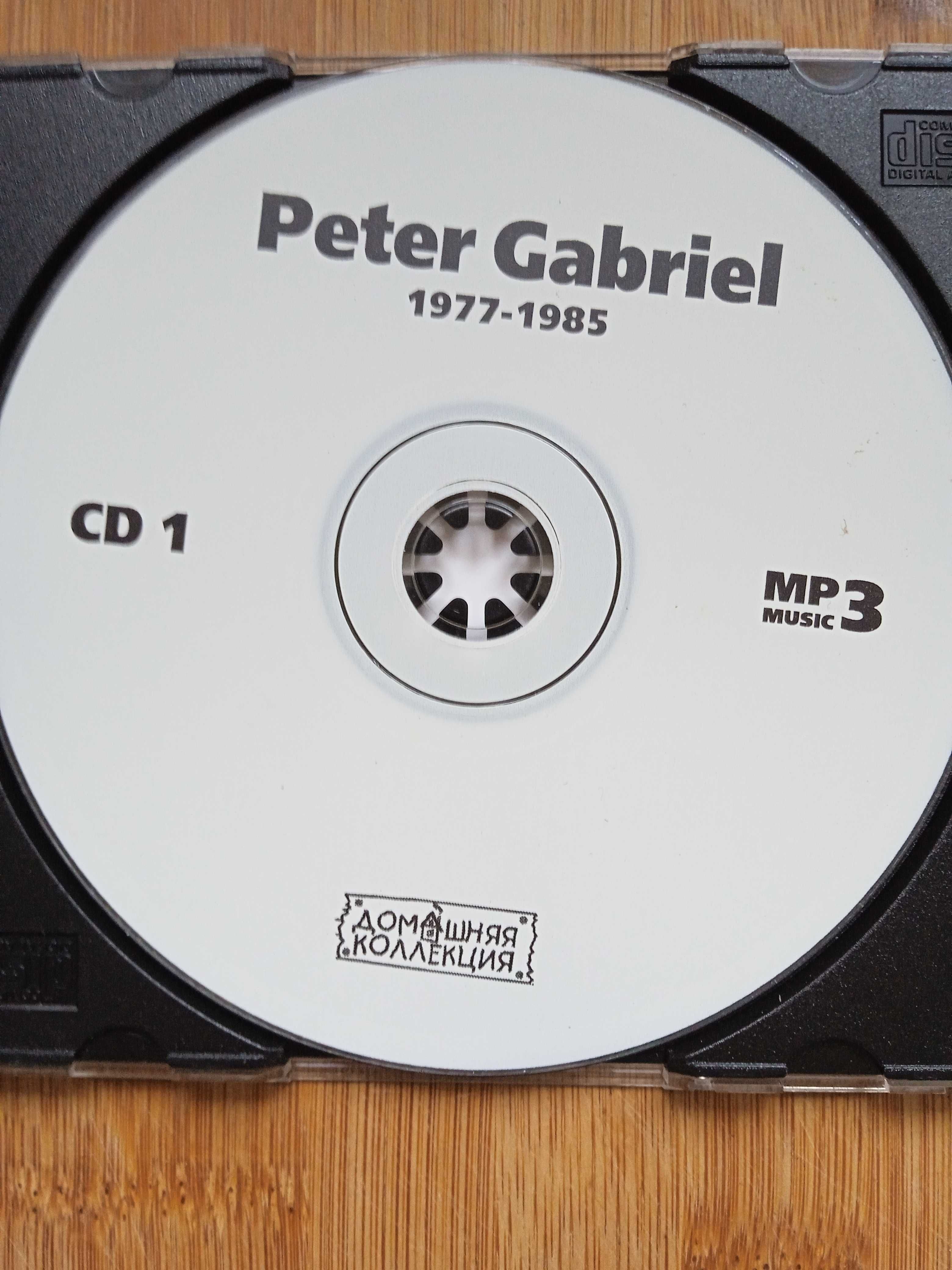 Płyta CD Mp3 Peter Gabriel - Dyskografia - 9 Płyt Mp3.