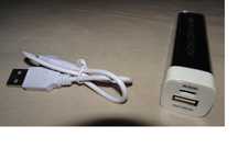Power bank 2200 mAh/3.7V Nowy