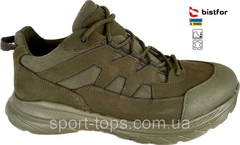 Кросівки армійські Bistfor олива