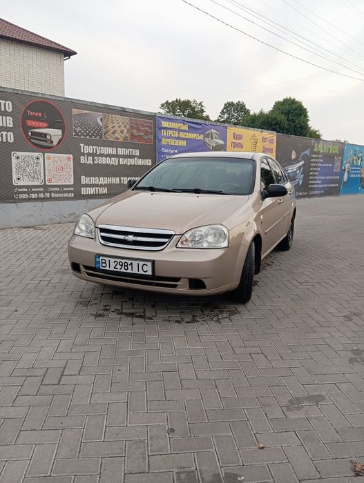 Продам Шевроле Лачетті