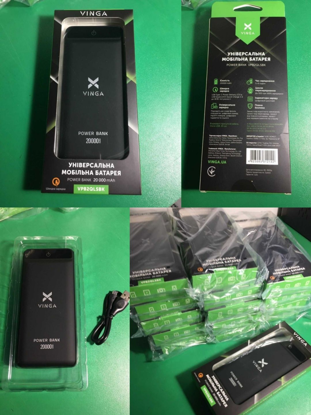 Power Bank, (Павер банк) Vinga 20000 mAh, Quisk Charge 3.0, 18W, DISP