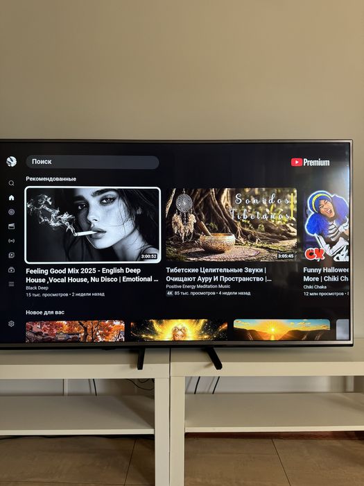 Smart Tv 65 cali  lG
