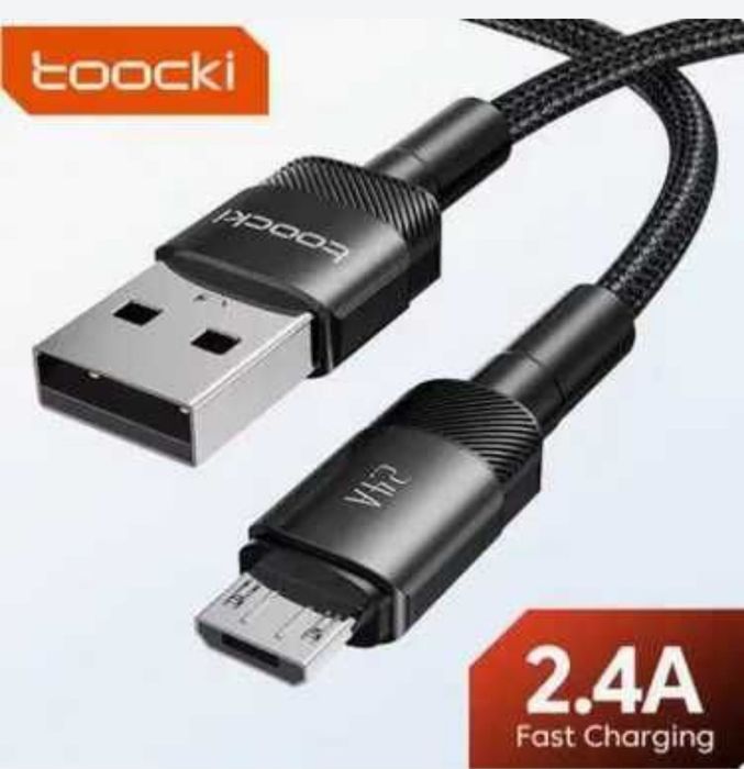 Кабель быстрой зарядки 66W/6A USB Type-C Micro USB Lightning 25 см