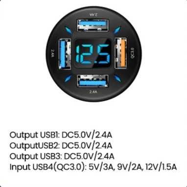 Автомобільний зарядний пристрій USB - Швидка зарядка