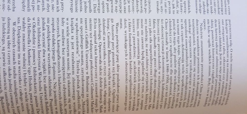 Chiny  | Wielkie Kultury Świata Blunden