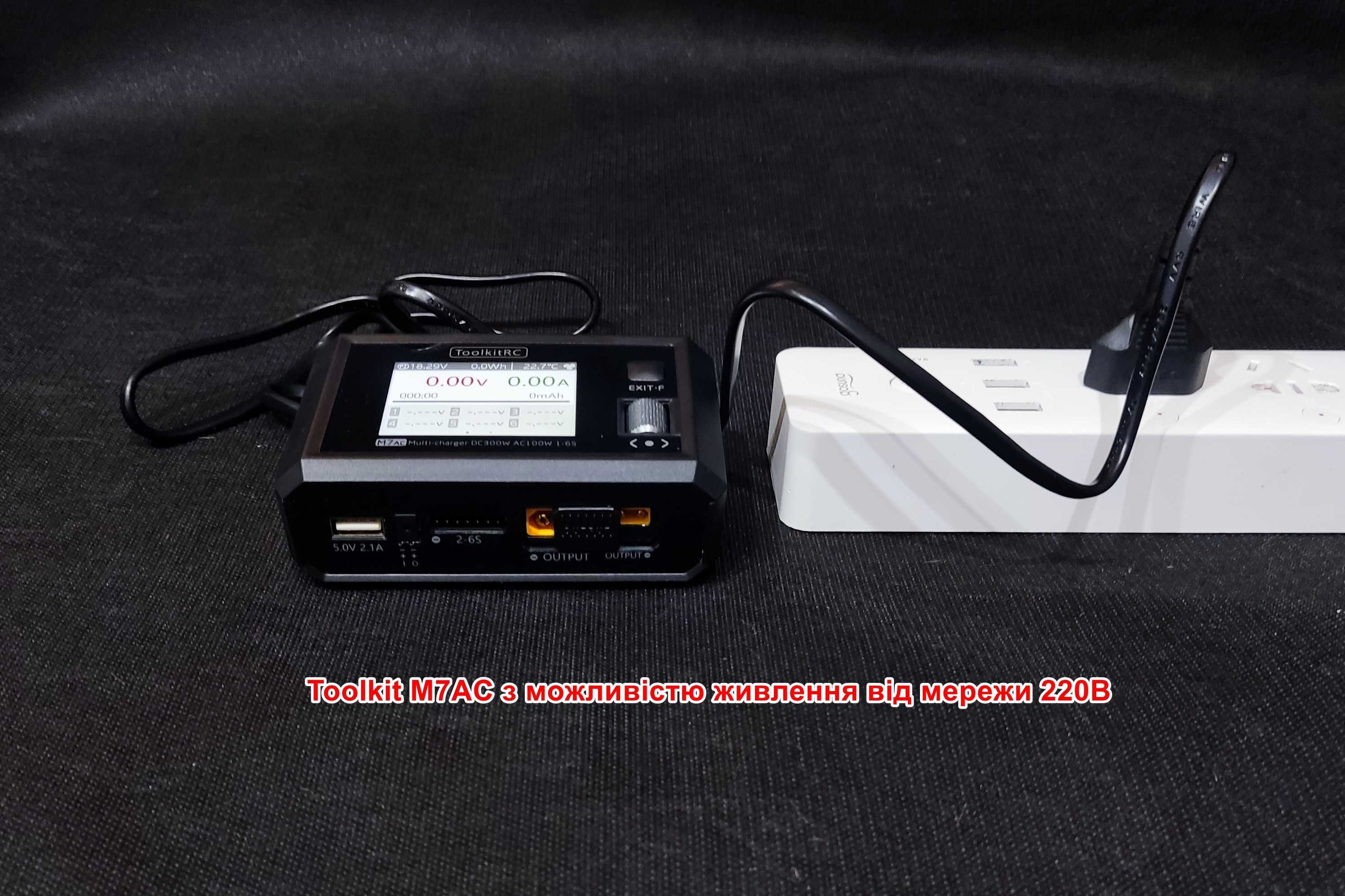Toolkitrc M7AC 100W/300W