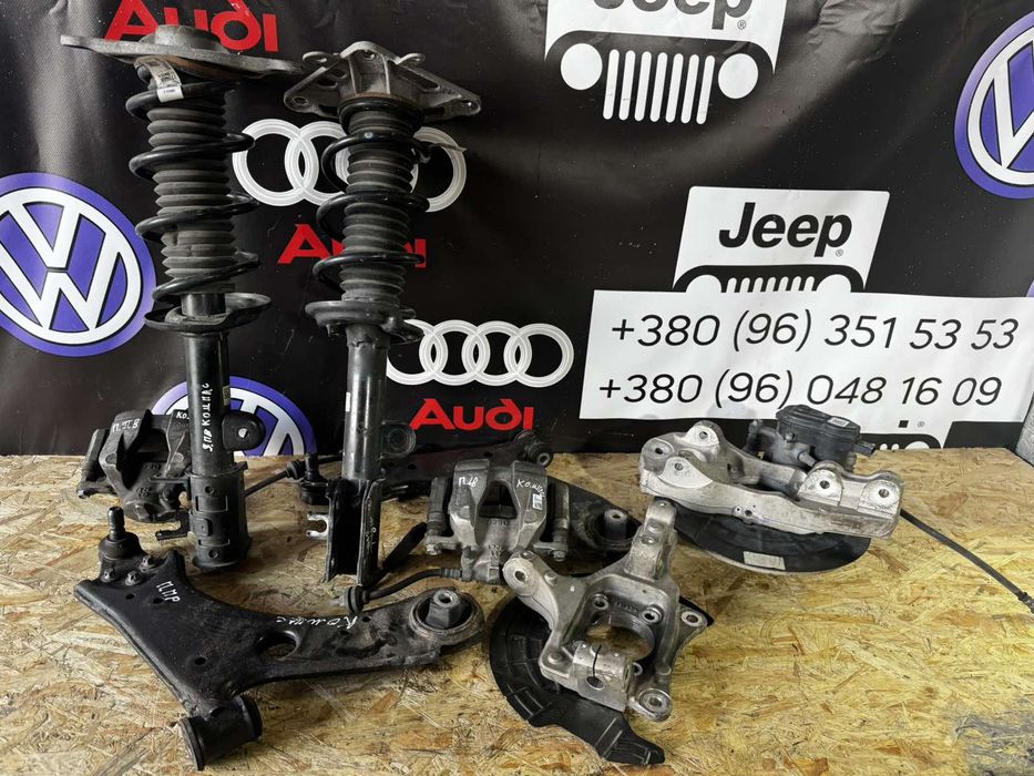 Стойка, цапфа ступиця нижній речаг Jeep Compass 17-22 США Розборка