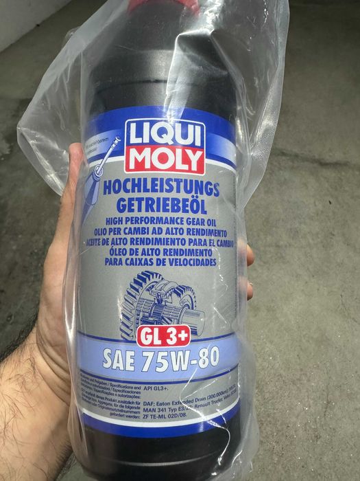 Óleo da caixa de velocidades LIQUI MOLY SAE 75W-80