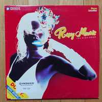 Laserdisc Roxy Music The High Road  1984  US (EX+/EX)
