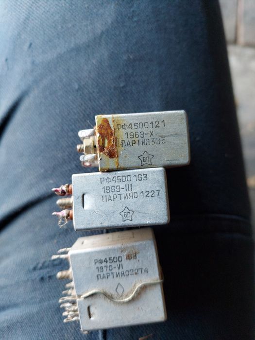 Реле РЕС 6 .РЕС 9 и другие б/у