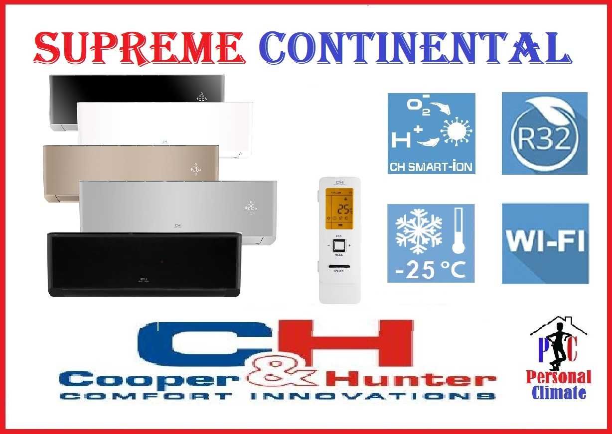 Кондиционер Cooper Hunter CH-S09FTXAL2-WP Supreme Continental