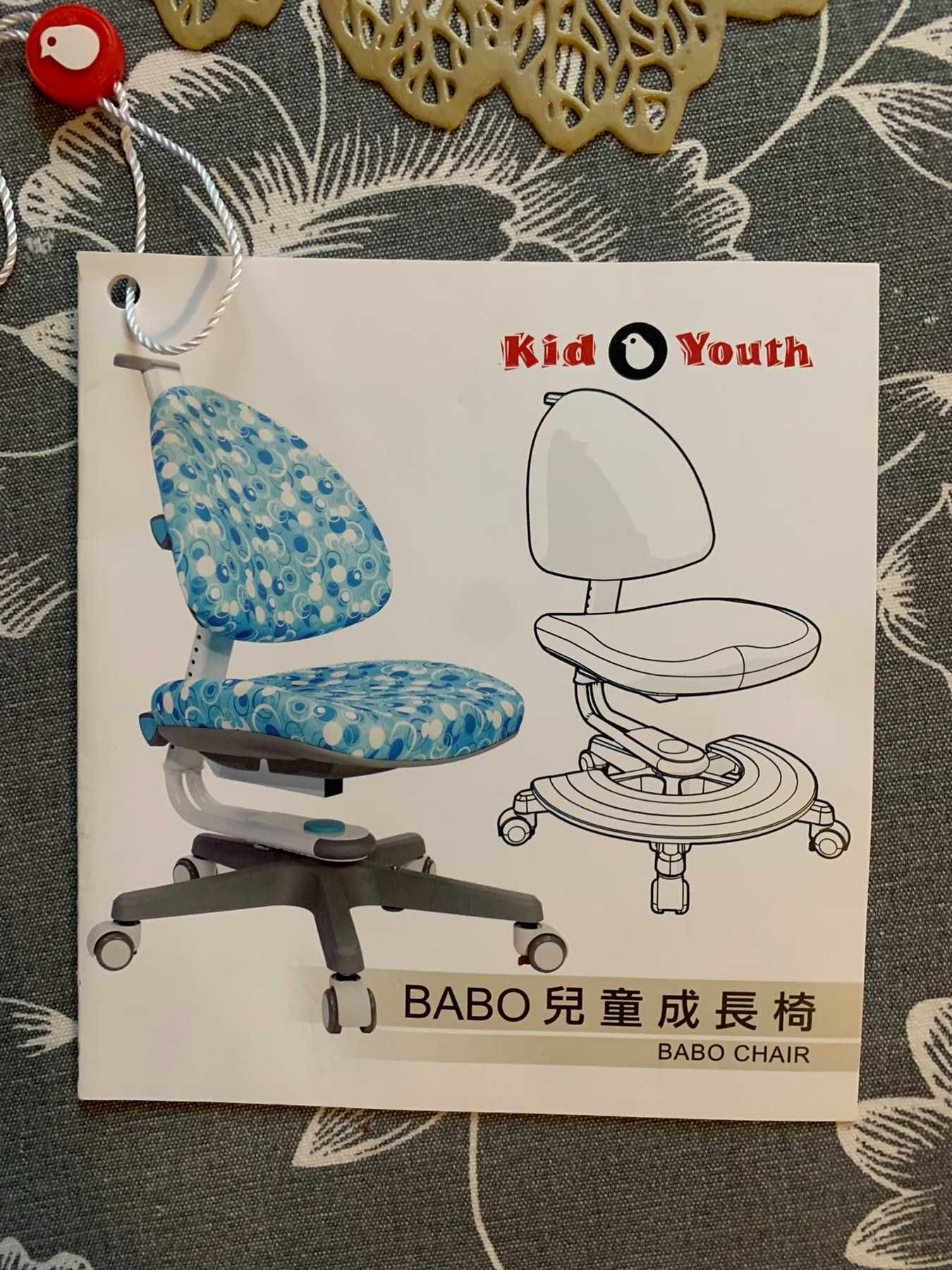 Дитяче ортопедичне крісло BABO Chair