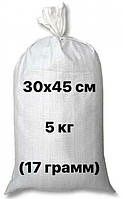 Мешки полипропиленовые 45*30см