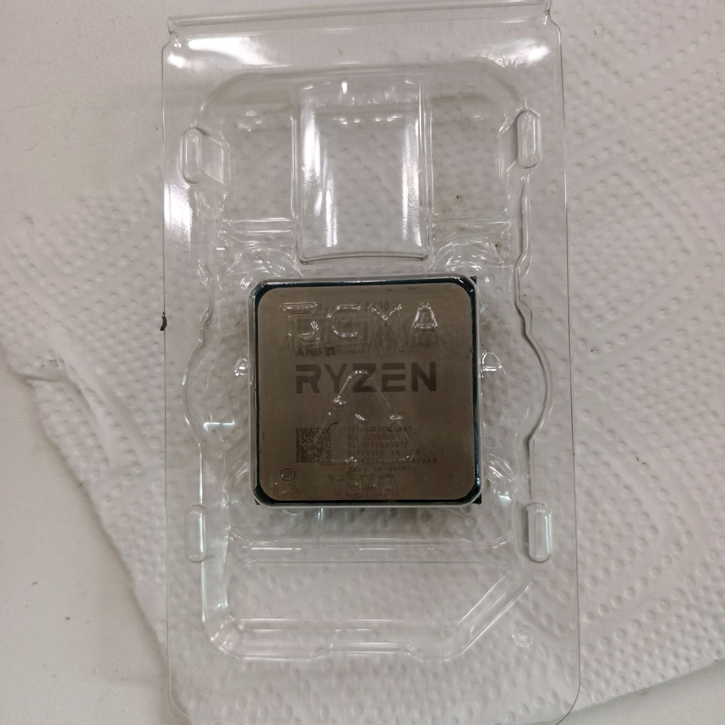 AMD Ryzen 5 5600x, 3.7GHz, 6 rdzeni, PCle 4.0