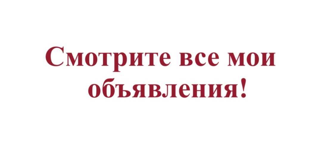 Цена 350 грн - новый цвет красный - Редуктор пропановый