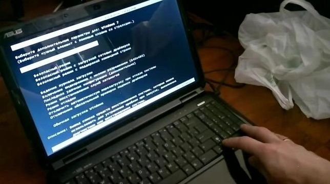 Ремонт компьютеров, ноутбуков и моноблоков