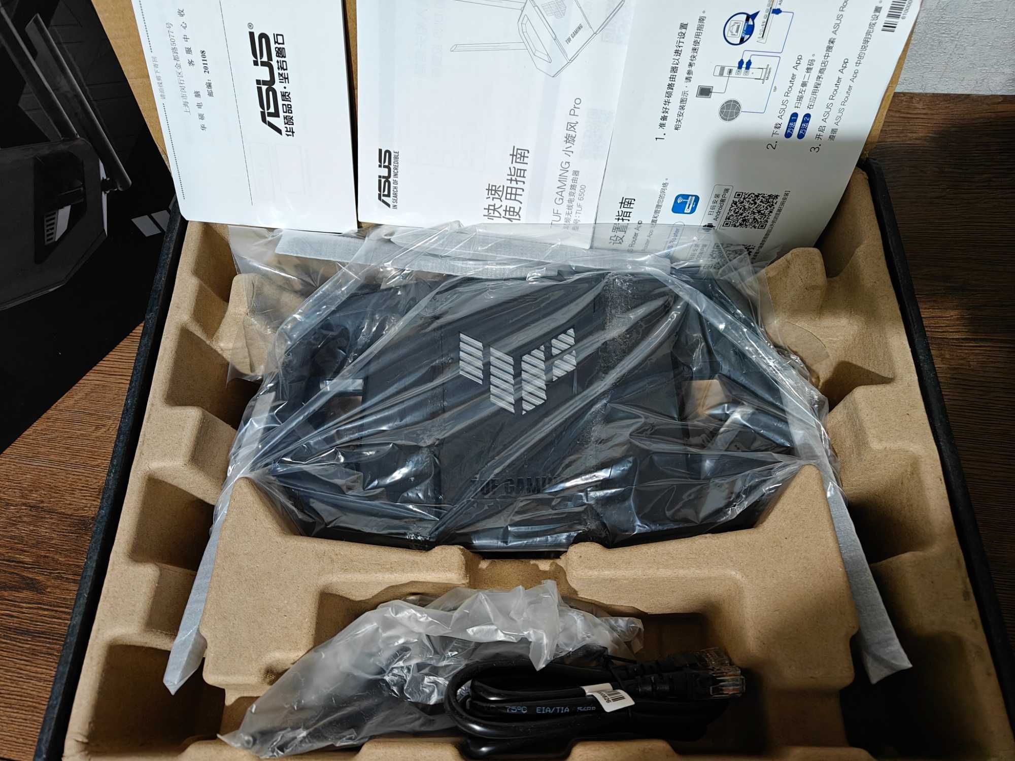 Wi-Fi роутер Asus TUF Gaming BE3600 BE6500, WiFi-7 160МГц 2.5G 1Gb USB