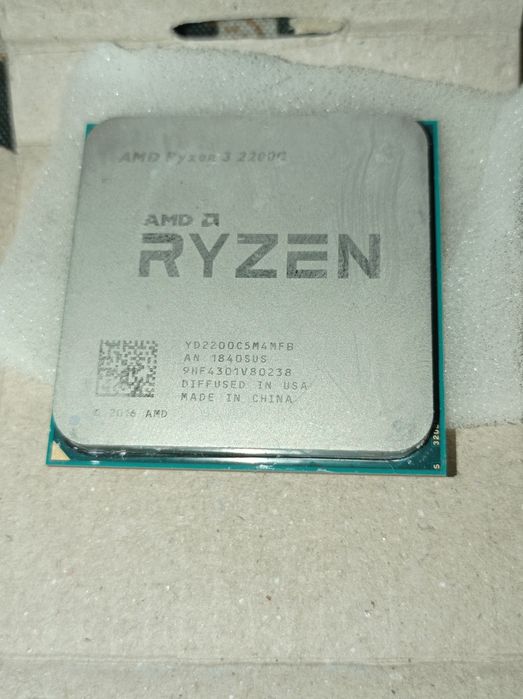 AMD Ryzen 3 2200g