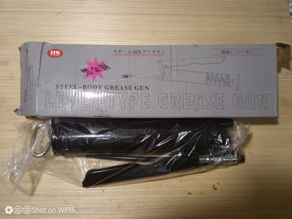 Шприц для змазки тавотниць