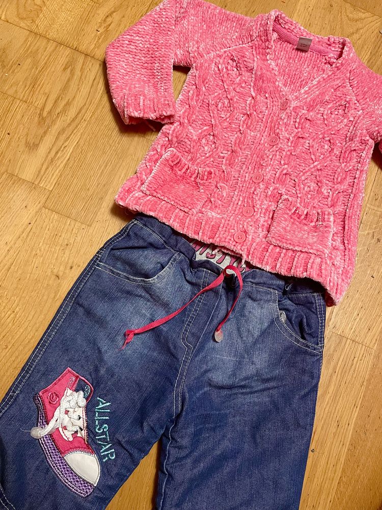 Утеплённые джинсы и тёплая розовая кофточка
