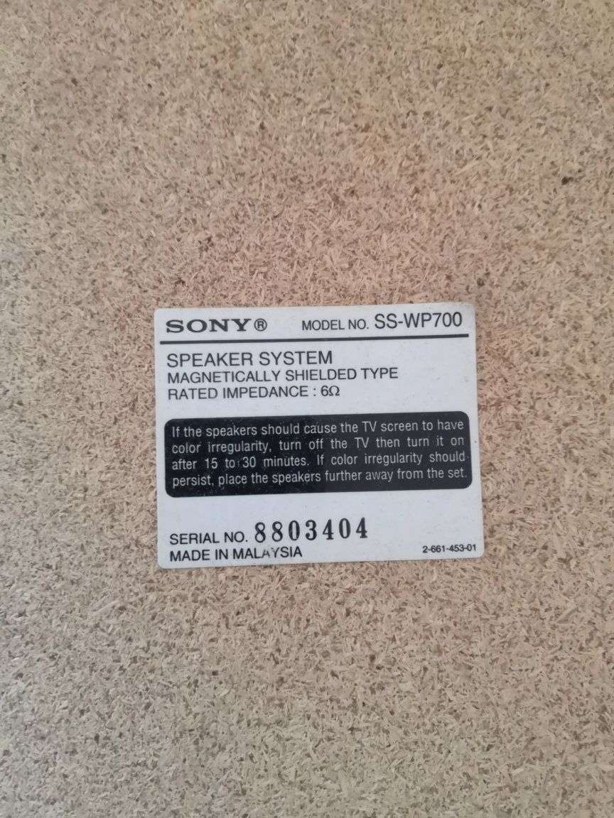 home cinema Sony STR-700