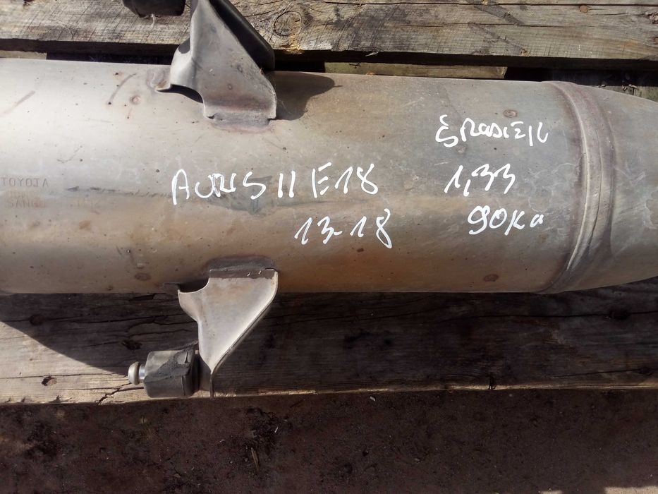 toyota AURIS E18 II 13-18 1,33 99km wydech środkowy