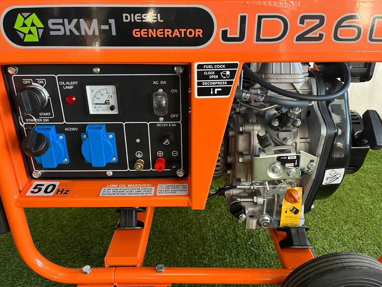 Дизельний генератор JD2600 | 2,0/2,2 кВт