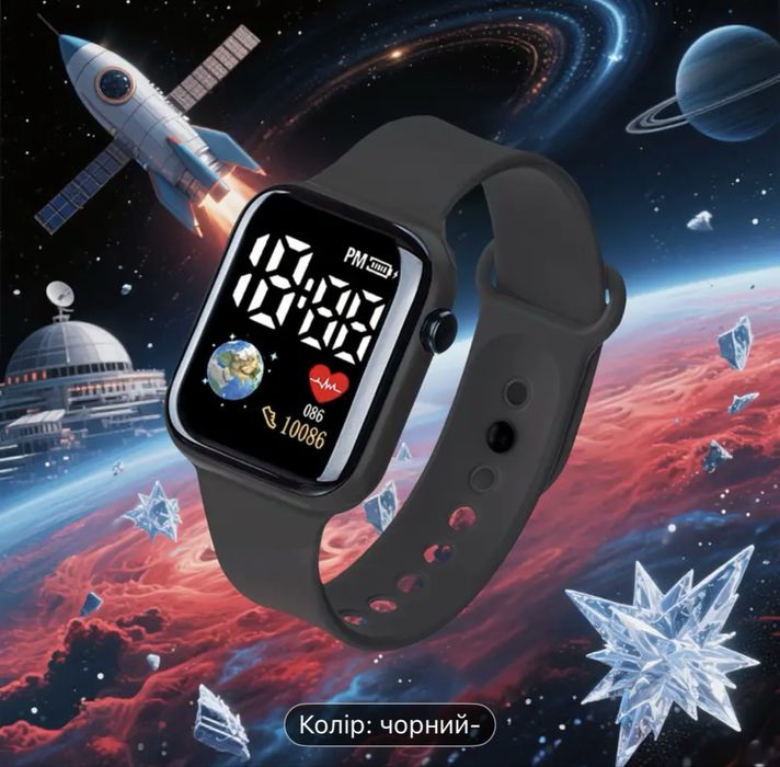 Продам смарт часи !