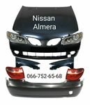 Бампер передний задний Nissan Almera