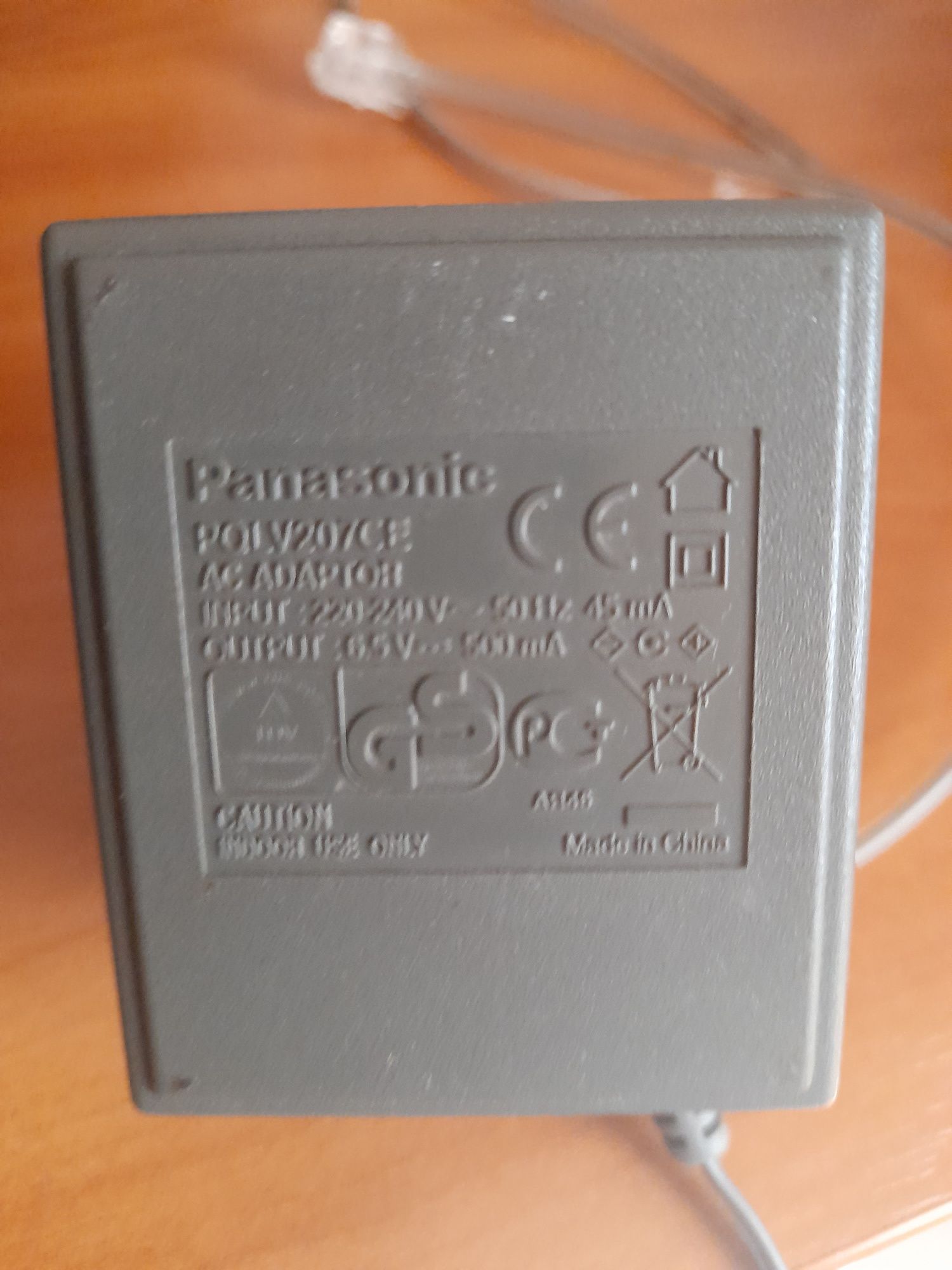 Продам телефон Panasonic KX-TG 7207 UA б/у