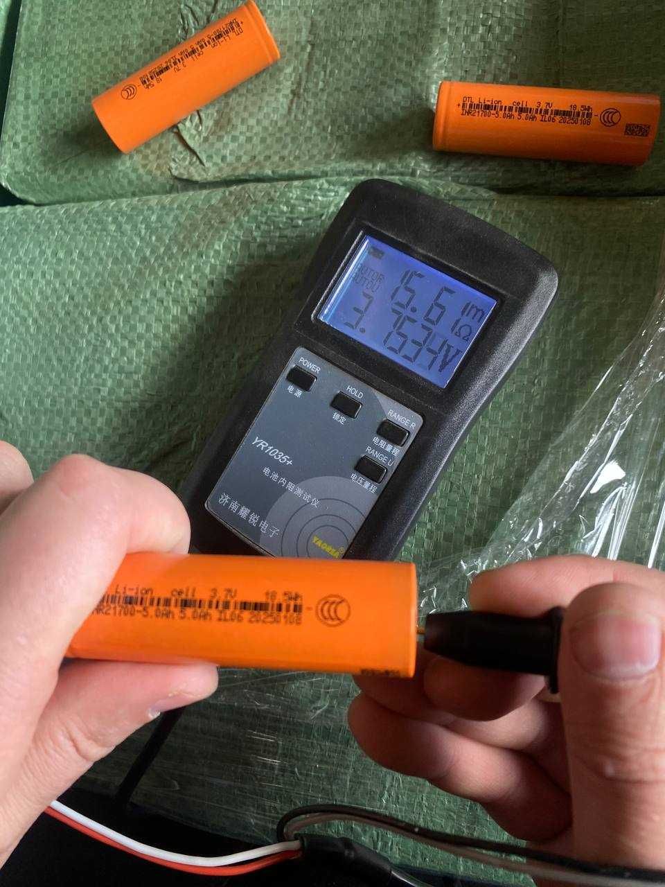 Aкумулятори DTL SunPower 21700 4500mAh