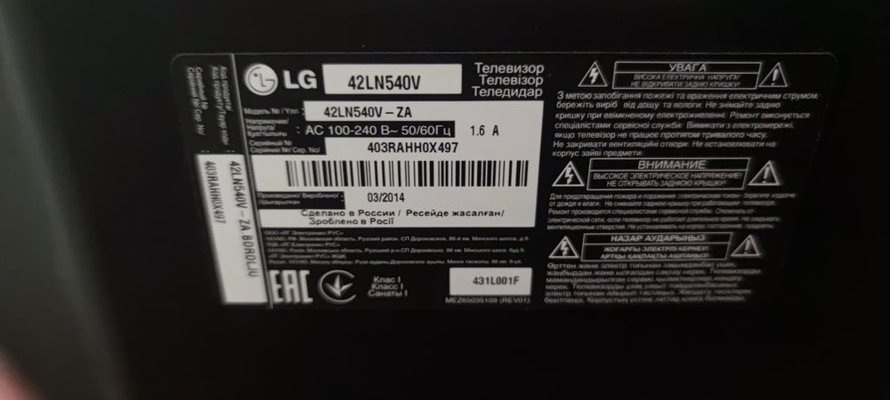 Разбор  LG 43UK6300 42LN540V UE32EH5307 UE49KU6670