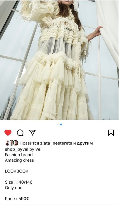 Платье нарядне на випускний,сцени,фотосессіі