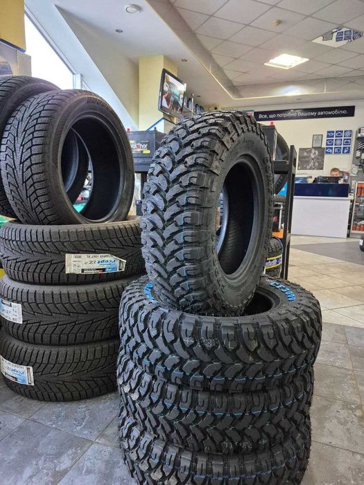 шини для бездоріжжя болото грязьові А/Т М/Т. Великі розміри.Знижки ЗСУ