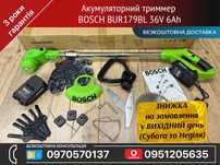 Акумуляторний триммер BOSCH BUR179BL 36V 6Ah  Штанга телескопічна