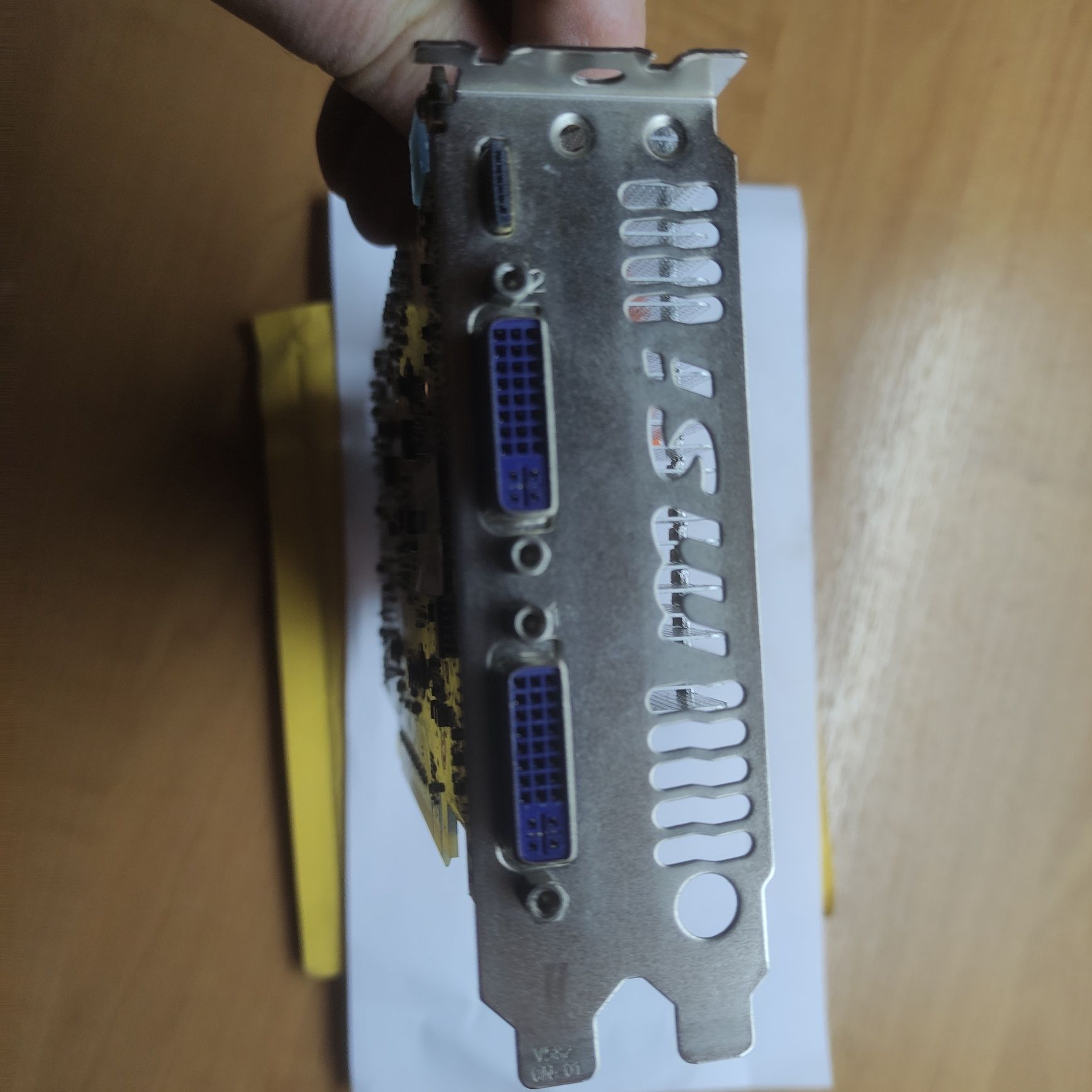 MSI PCI-Ex GeForce GTX 460 Cyclone 1024MB GDDR5