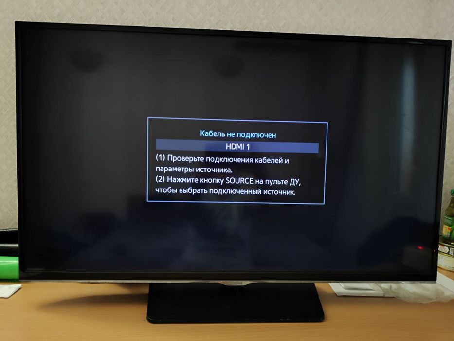 Телевізор SAMSUNG UE32H5500