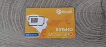 Karta Sim Lifecell Internet EU 40GB