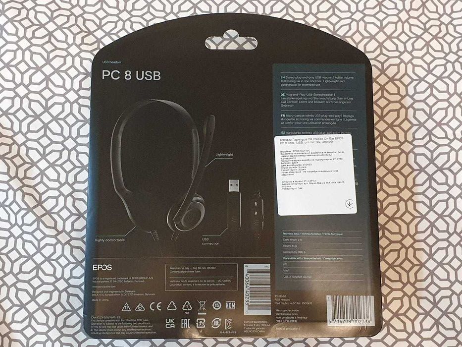 Наушники Гарнітура Sennheiser EPOS PC 8 USB
