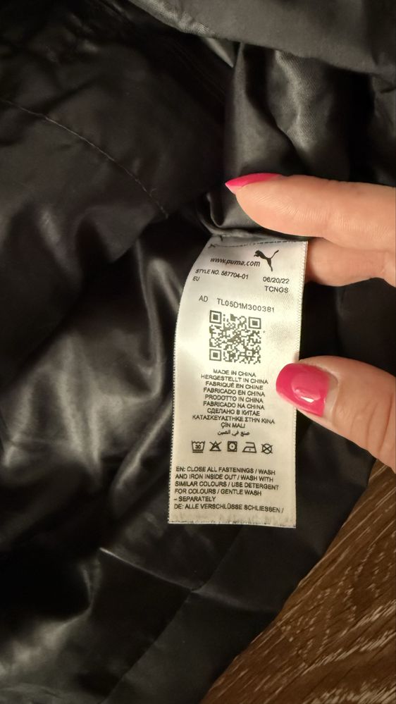 Куртка Puma нова