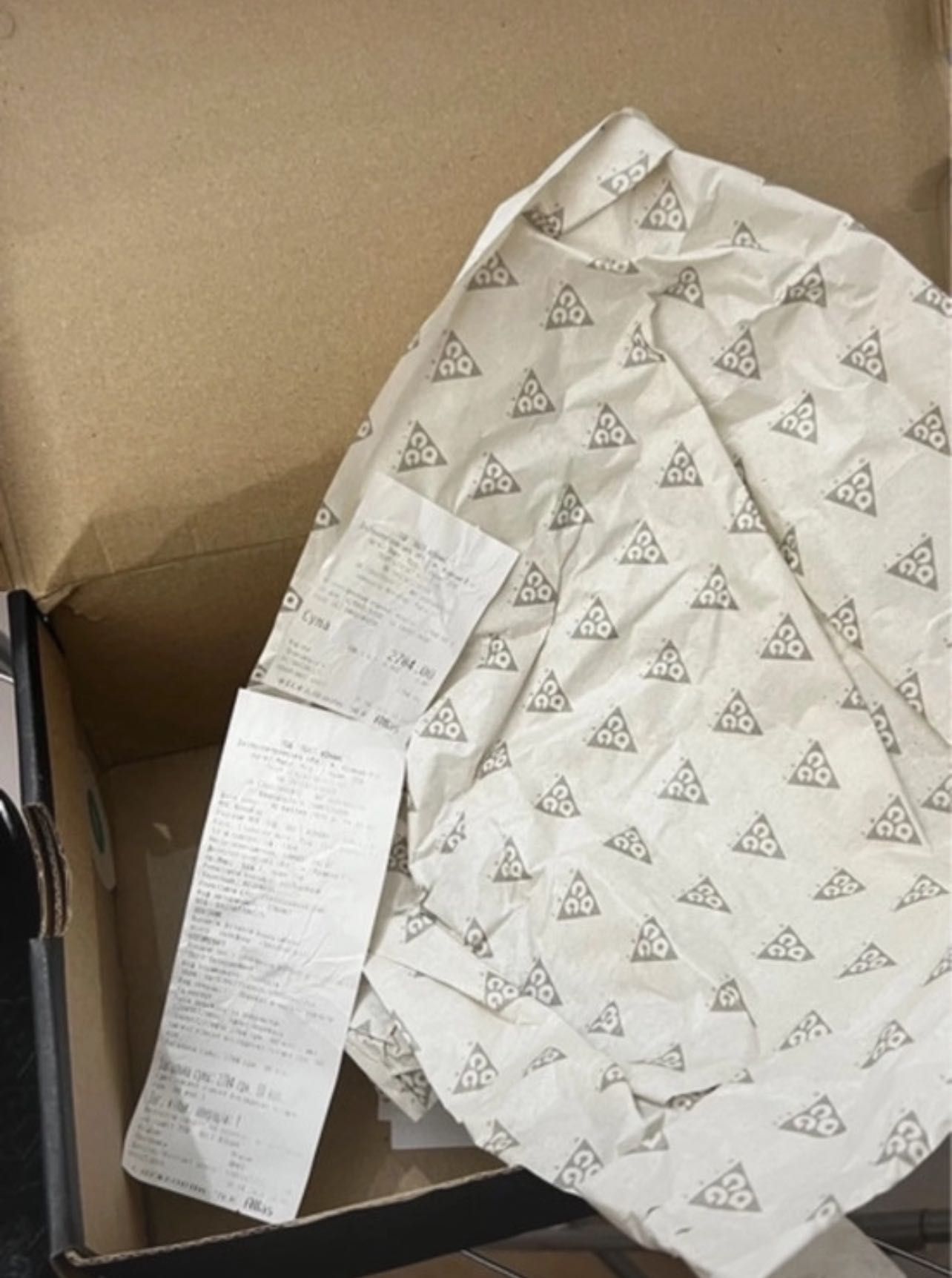 Nike ACG React Terra Gobe Góre tex