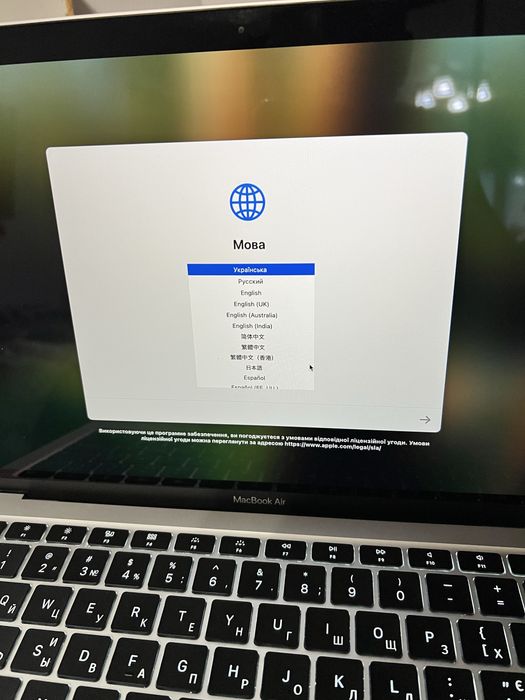 MacBook Air 13” (2020, i5, 8/512 GB)