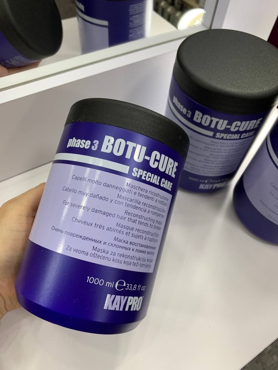 Восстанавливающая маска KayPro Special Care Boto-Cure 1000 ml