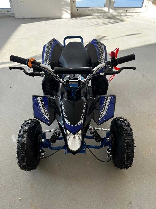 Dziecięcy Quad Spalinowy – Idealny dla Młodego Rajdowca!