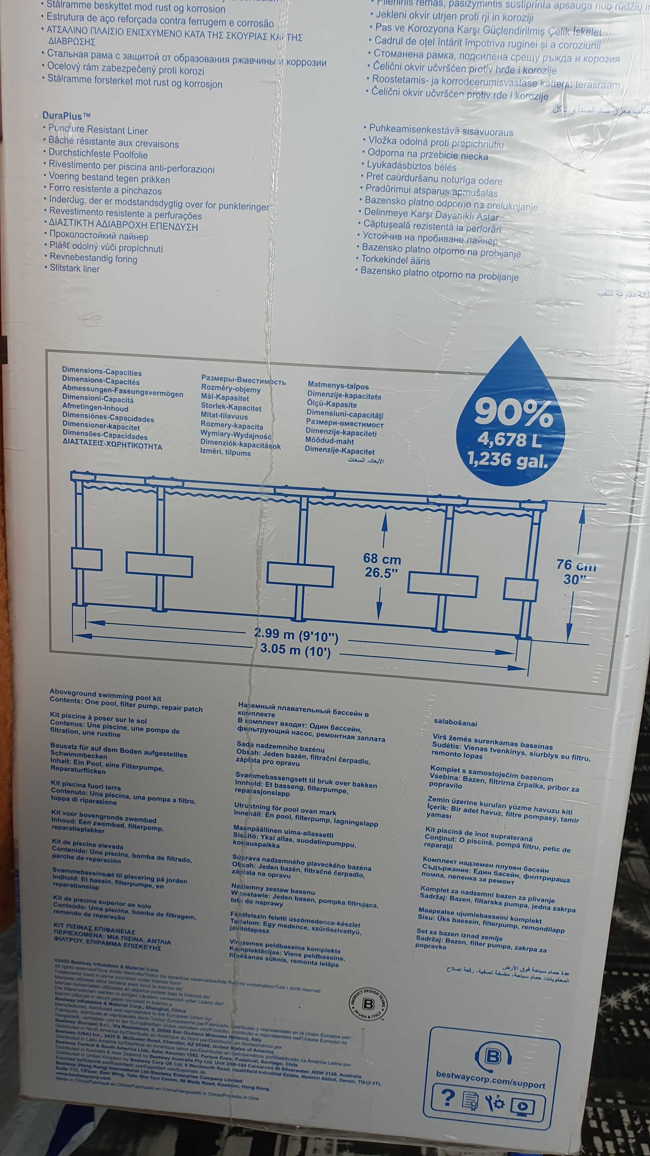 Basen 3metry stelarz pokrowiec filtr dodatki podkłady