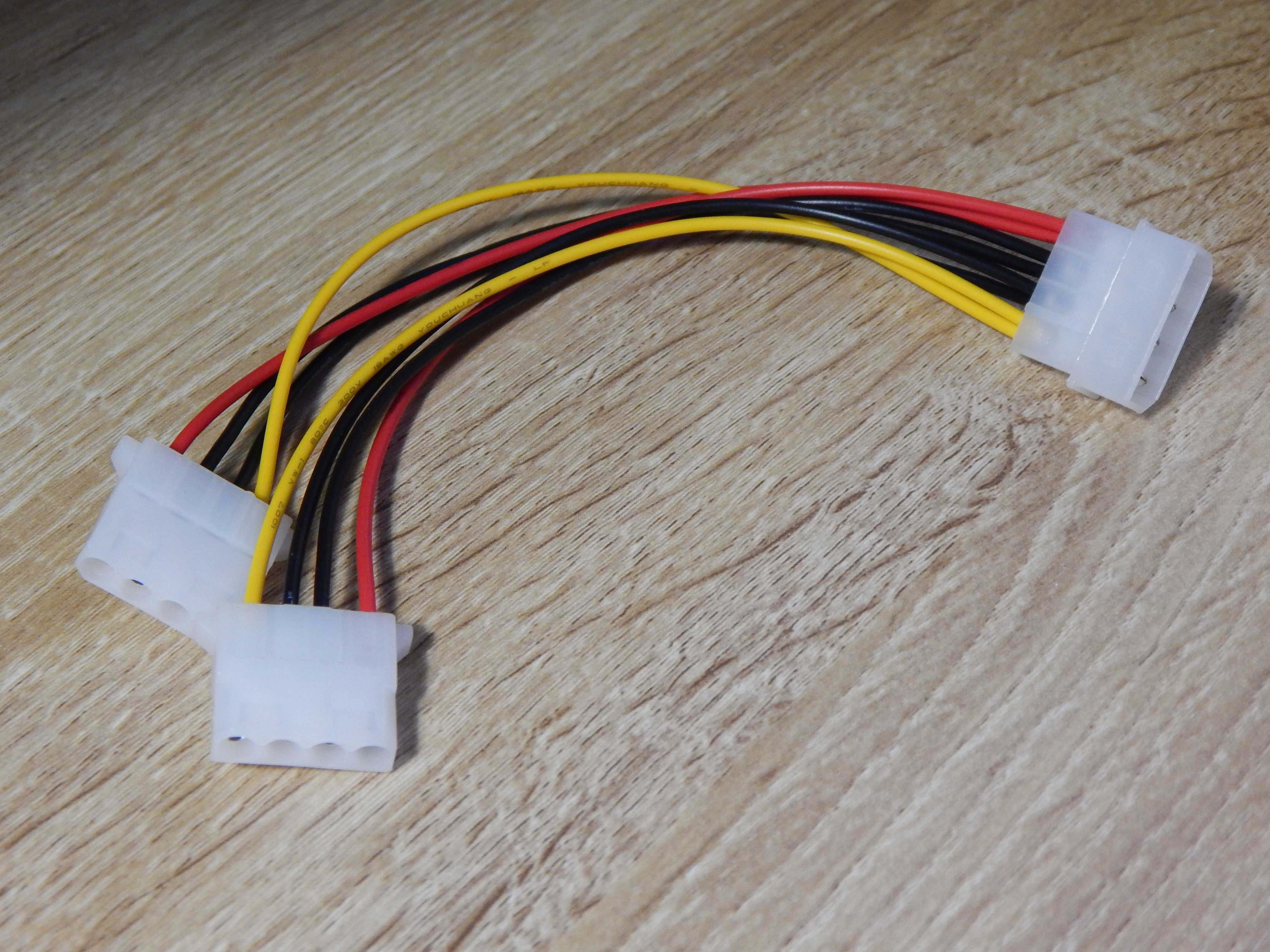 Adapter Molex - 2x Molex AKYGA AK-CA-15 0.15 m