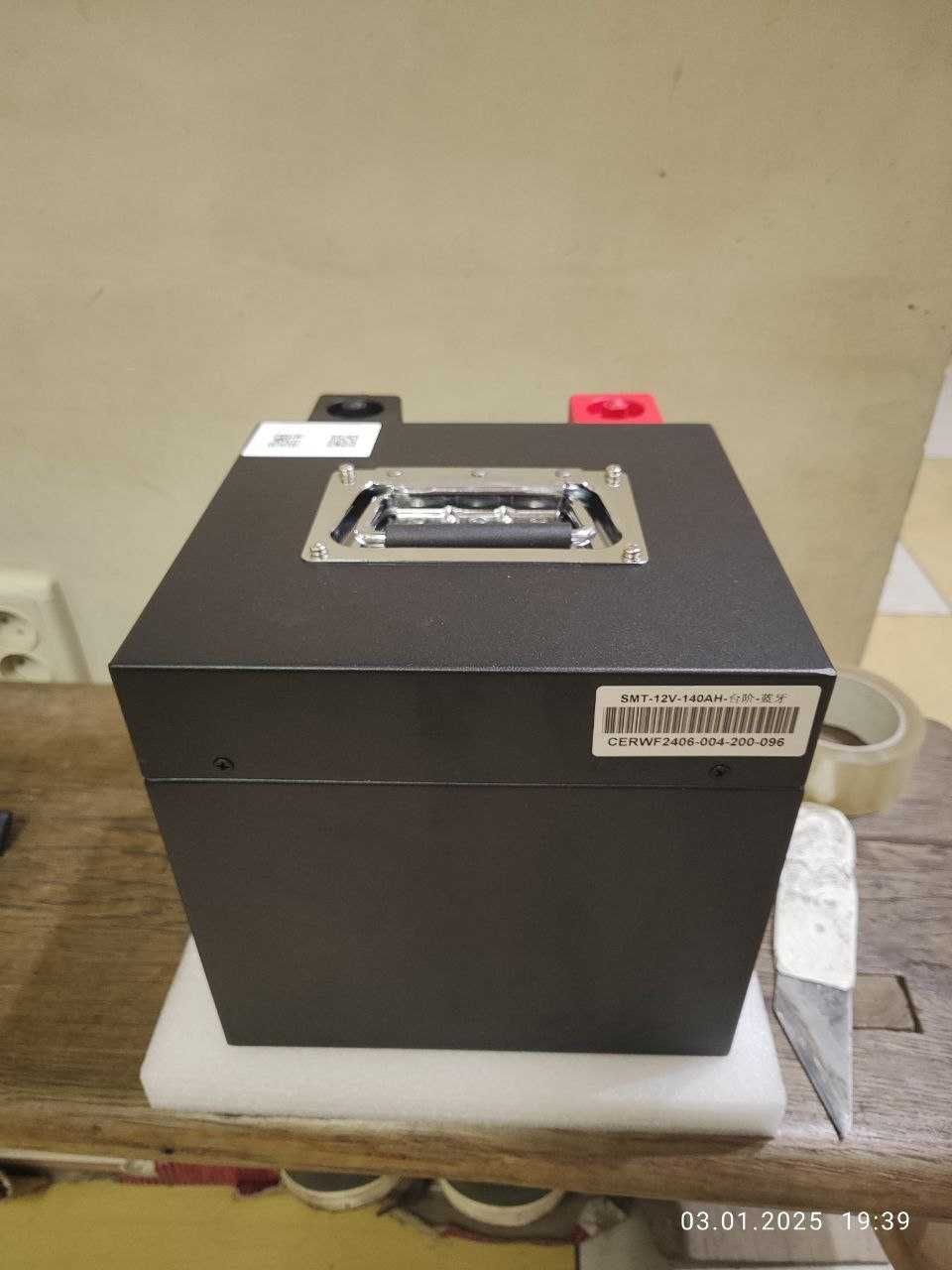 LiFePo4 12V 140Ah, 1792 Wh (з BMS) Аккумулятор