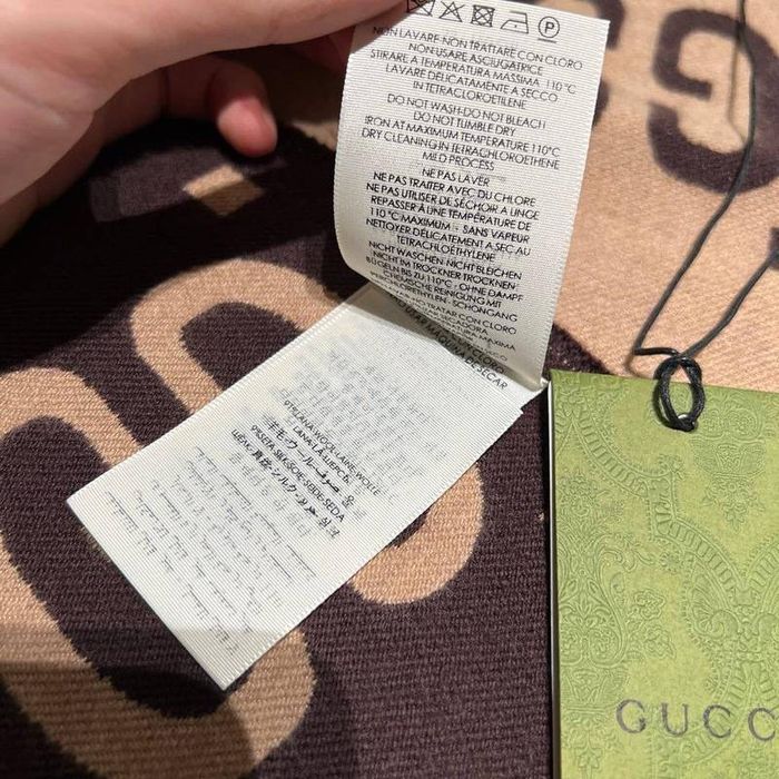 GUCCI Szal Monogram Dwustronny